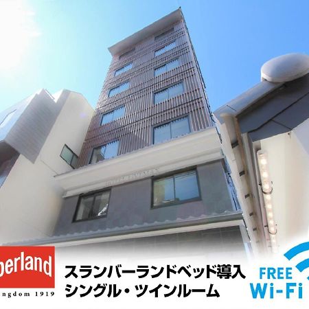 Hotel Livemax Kyoto Teramachidori Екстер'єр фото