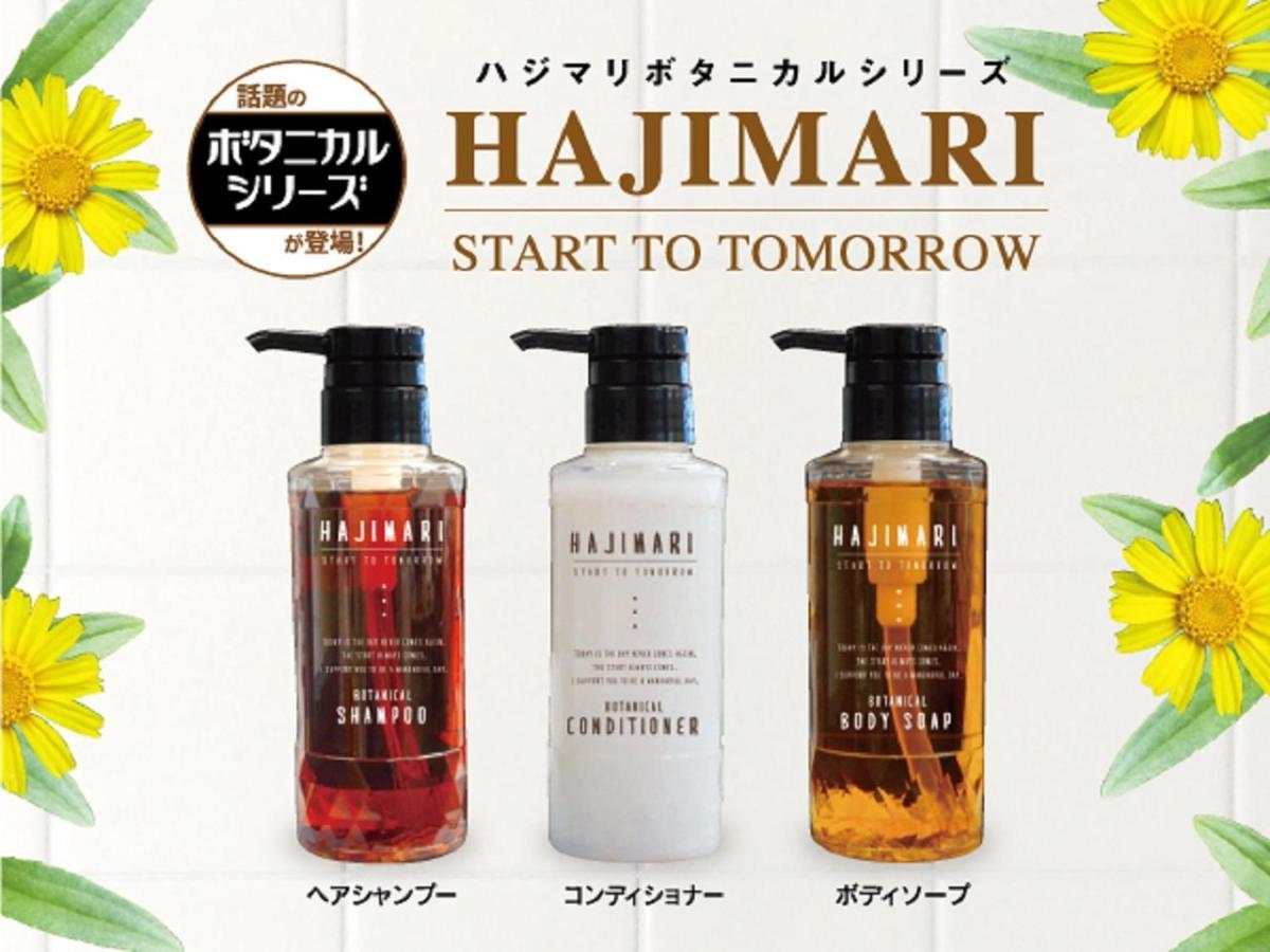 Hotel Livemax Kyoto Teramachidori Екстер'єр фото