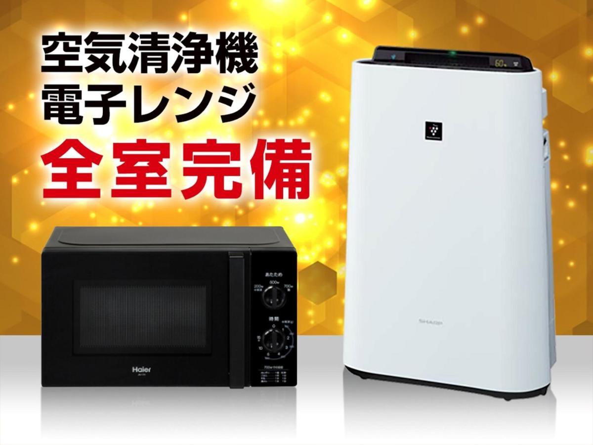 Hotel Livemax Kyoto Teramachidori Екстер'єр фото