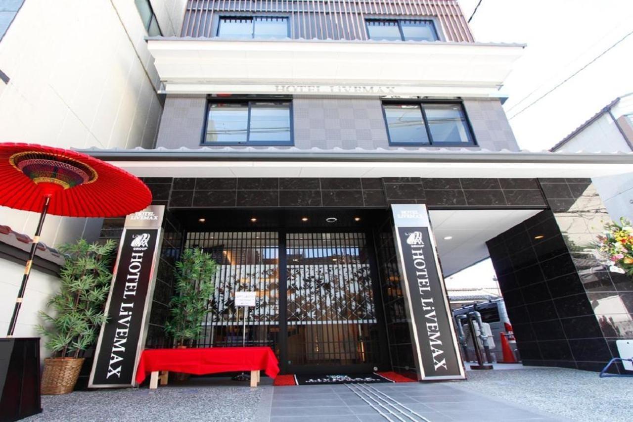 Hotel Livemax Kyoto Teramachidori Екстер'єр фото